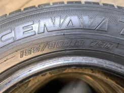 Goodyear Ice Navi Van. ������, ��� �����, 2018 ���, �/�, ����� 20 % ����