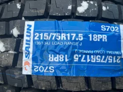 Sailun S702. �����������, 2025 ���, ����� ����