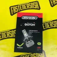 ����� ������������ H3 12/24V 18W 6000K �������� 2�� (�������������) S08701045 ����