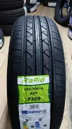 Rapid P309. ������, ����� ����