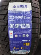 Triangle EffeXIce TF402. ������, ��� �����, 2025 ���, �����. �������� ������ ����