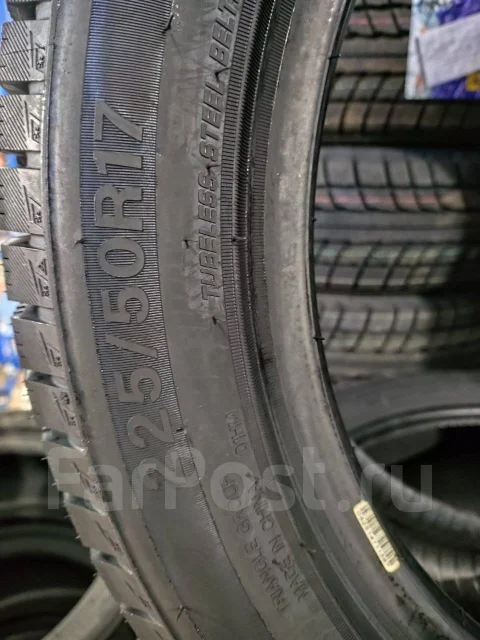 Triangle EffeXIce TF402. ������, ��� �����, 2025 ���, �����. ���������� (������) ����