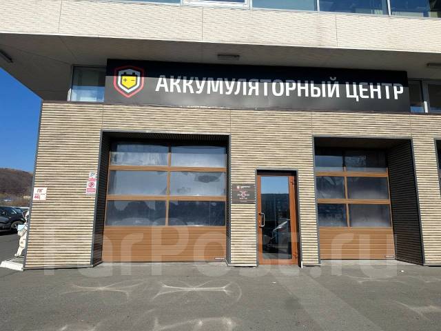 ����������� Bushido AGM 85 / L4 / LN4 85�/� 850� 580901080 ����