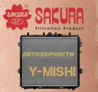 �������� Sakura 34618533 Toyota LC Prado 150/ 4 Runner 280 (1GRFE) 34618533 ����