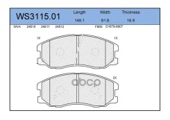 ������� ��������� �������� | ����� | Jeenice WS311501 WS311501 ����