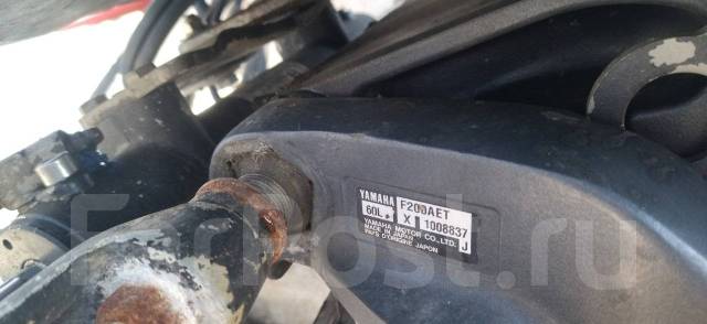 Yamaha Fish 24. 1987 ���, ����� 7,5��., ��������� ���������, 200��.�., ������ ����
