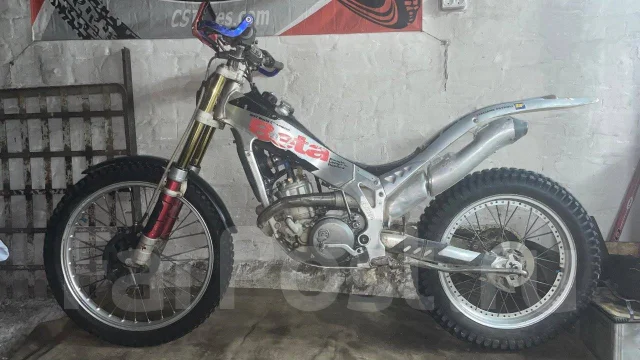 Beta Techno. 250����. ��., �������� ����