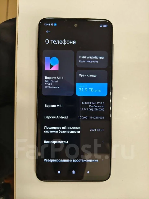 Xiaomi Redmi Note 9 Pro. �/�, 64 ��, �����, 3G, 4G LTE, 5G, Dual-SIM, NFC ����