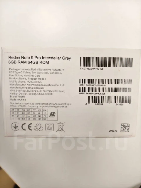 Xiaomi Redmi Note 9 Pro. �/�, 64 ��, �����, 3G, 4G LTE, 5G, Dual-SIM, NFC ����