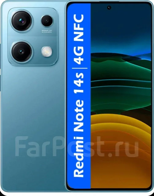 Смартфон Redmi Note 14S 12/512GB Ocean Blue, 6.67