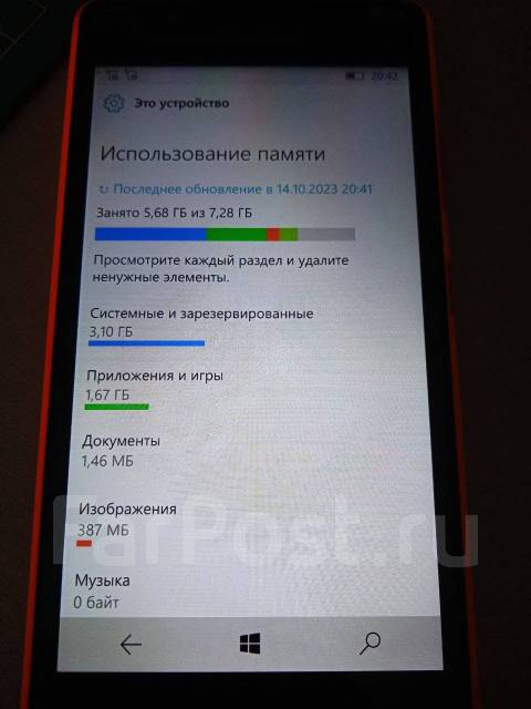 Microsoft. �/�, 8 ��, ��������� ����