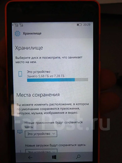 Microsoft. �/�, 8 ��, ��������� ����