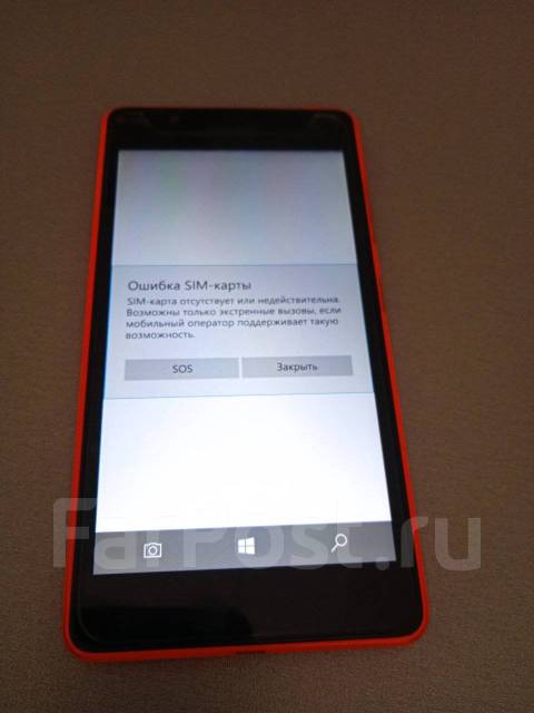 Microsoft. �/�, 8 ��, ��������� ����