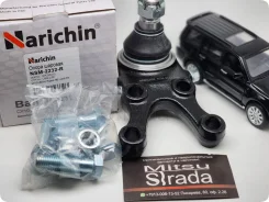 ����� ������� ����. ����. ����. � ���������� /Narichin/ CBM-23R SB-7722R MB831038 MR296270, ��, �������� NSM2232R ����