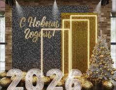 �����-�����. ����