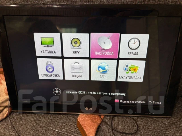 LG. ������ ����