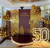 �����, �������� ���������, ����������, ������� ����������� ����������� ����