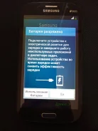Samsung Galaxy Grand. �/�, 8 ��, ����������, 4G LTE ����