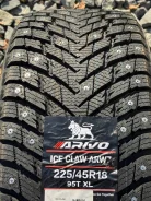 Arivo Ice Claw ARW7. ������, ����������, 2026 ���, ����� ����