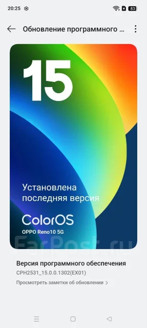 OPPO Reno10 5G. �/�, 256 ��, �����, 3G, 4G LTE, 5G, Dual-SIM, NFC ����