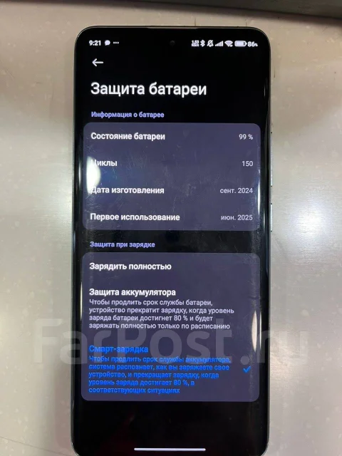 Xiaomi Redmi Note 14 Pro+ 5G. �/�, 256 ��, �����, 3G, 4G LTE, 5G, Dual-SIM, ����������, NFC ����