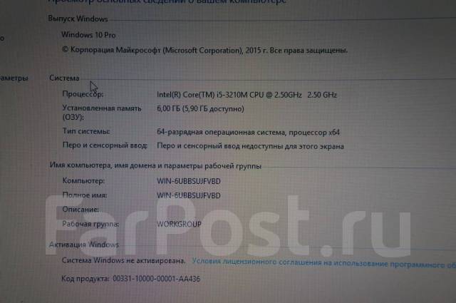 Sony VAIO. 14", 2,5����, ��� 6 ��, ���� 500���, WiFi: 1, Bluetooth: 1, ����������� �� 1��. ����
