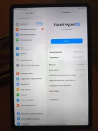 Redmi Pad Pro. ������ 128 �� ����