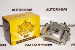 ������� LASP �������� ������ Pajero V63 / V75 LPMR510538 ����