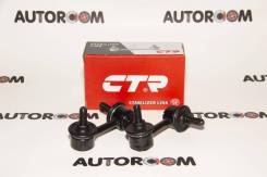 ���� ������ ����� CTR CL0218L (CLHO-87L) CL0218L ����
