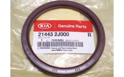 ������� �/����, ������ [87 x 103 x 9] G4KM; G4KN; G4NL; G4NM Hyundai - KIA 214432J000 214432J000 ����