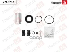 ����������� ���������� ��������+������� ������ Renault Megane IV ����� 2016 - 77A3202 MasterKit ���. 77A3202 77A3202 ����