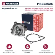 ������� ����� ��� Mitsubishi Outlander, Hyundai Sonata, Mitsubishi Lancer marshall m4822026 M4822026 ����