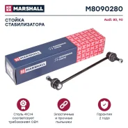 ������ ������������� Marshall M8090280 M8090280 ����