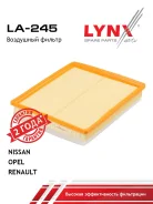 ������ ��������� LYNXauto LA-245 LA245 ����