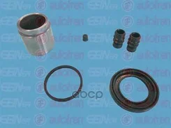 ����������� �������� Nissan Sunny 82-91, Cherry 82-86, Subaru Justy 84-95, Suzuki Vitara 88-98 Front Autofren Seinsa ���. D41371C, �������� D41371C ��...