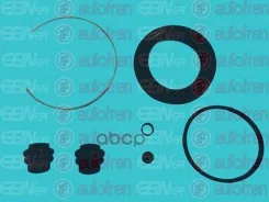 ����������� ���������� ������������� Autofren Seinsa ���. D41713 D41713 ����
