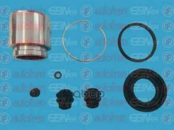����������� ���������� �������� � ������� ��� D45 Autofren Seinsa ���. D41718C D41718C ����