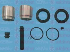 ����������� ���������� �������� � ������� ����� Autofren Seinsa ���. D41781C D41781C ����