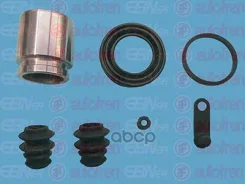 ����������� ���������� �������� � ������� ��� D42 Autofren Seinsa ���. D41832C D41832C ����