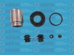 ����������� ���������� ����������� Autofren Seinsa ���. D41813C D41813C ����