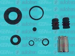 ����������� ���������� �������� ��� Autofren Seinsa ���. D41887C D41887C ����