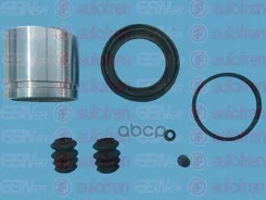 ��������� �������� ��������� �������� Autofren Seinsa ���. D42050C D42050C ����