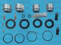 �������� BMW 7 (E38)/8 (E31), Mercedes C-Class (CL203)/C-Class (S203)/C-Class Autofren Seinsa ���. D42089C �-�� D42089C ����