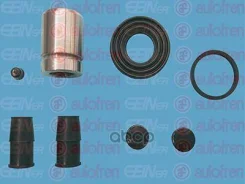 ����������� �������� BMW, Citroen, Fiat, Lancia, Peugeot, Rover (diam. 36) Rear Autofren Seinsa ���. D42169C, ������ D42169C ����