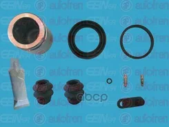 ����������� �������� Smart Cabrio, City Coupe, Crossblade, Roadster 2001- (diam. 42) Front Autofren Seinsa ���. D42322C, �������� D42322C ����