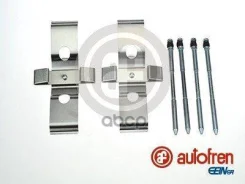 ����������� �������� ��������� ������� ����� Autofren Seinsa ���. D42679A D42679A ����