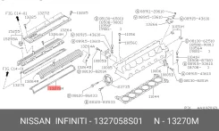 ��������� ��������� ������ Nissan 13270-58S01 1327058S01 ����