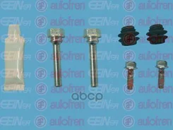 ����������� ������������ �������� Autofren Seinsa ���. D7120C D7120C ����