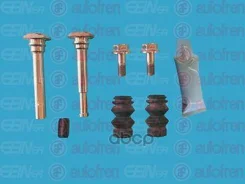 ����������� ������������ ������ Citroen C5 I -II Autofren Seinsa ���. D7246C D7246C ����