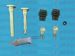 ����������� ������������ �������� ����� Autofren Seinsa ���. D7248C D7248C ����